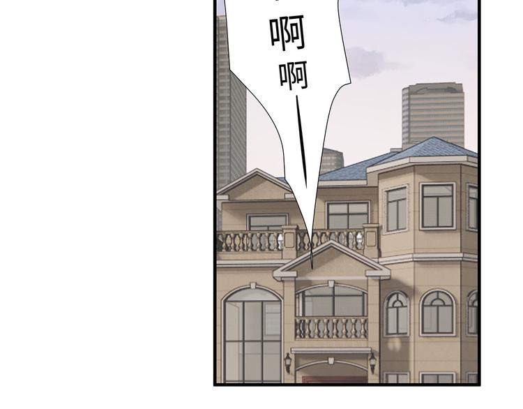 第12话 原！来！如！此！70