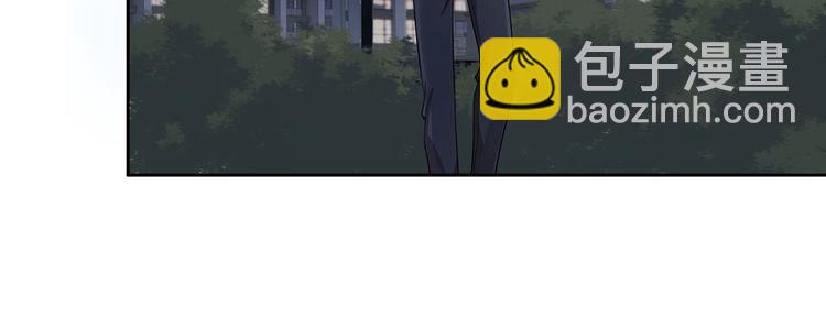第9话 我就是给秦先生扫地的！26