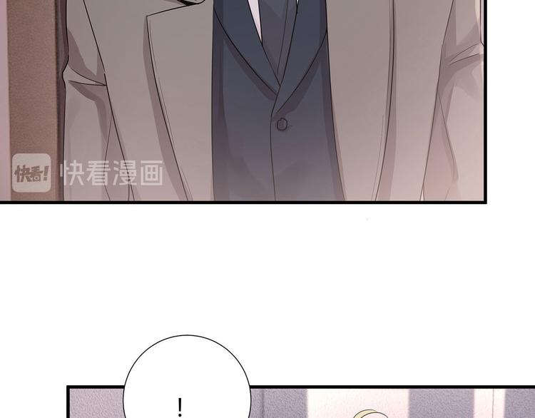 第13话 小爷我识破了总裁的阴13