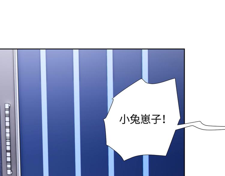 第4话 冷面阎王6