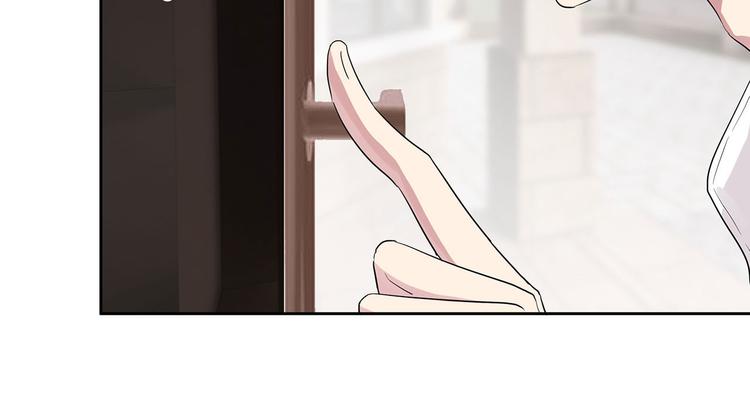 第7话 不用做家政的家政？32