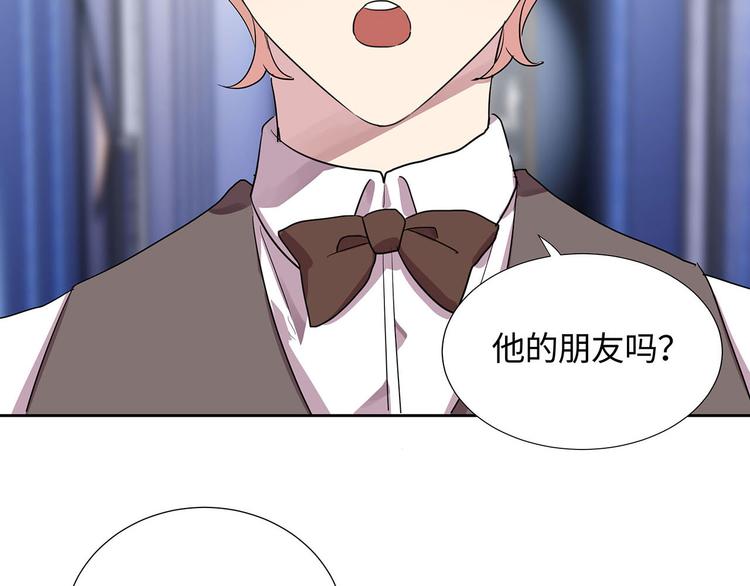 第4话 冷面阎王64