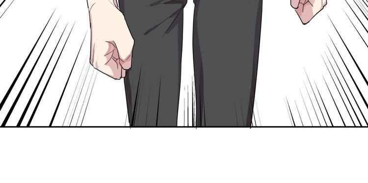 第5话 总裁慧眼识珠19