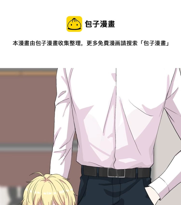 第18话 有没有奖励呀71