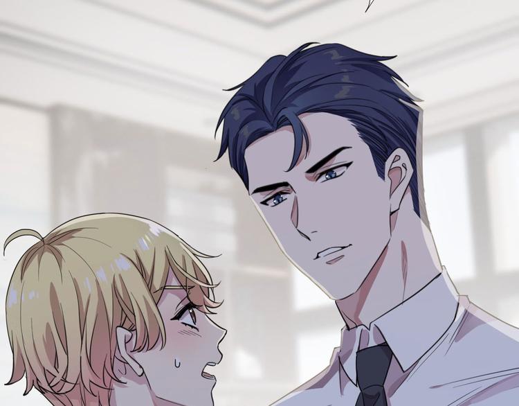 第5话 总裁慧眼识珠72
