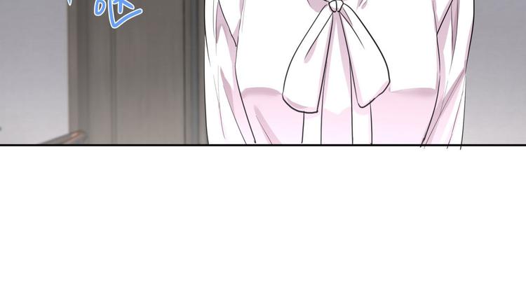 第5话 总裁慧眼识珠47