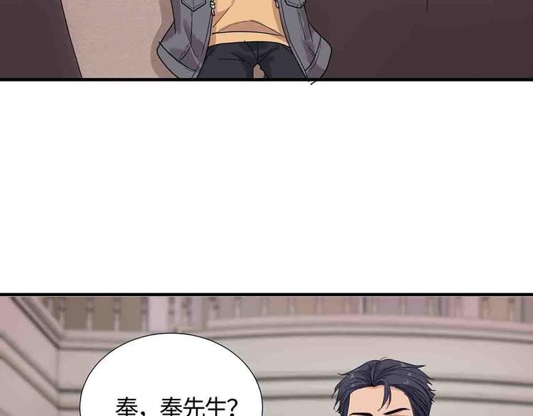 第15话 我可是学渣！48