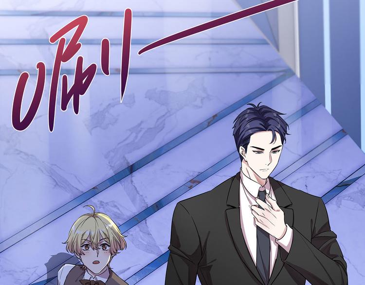 第4话 冷面阎王15