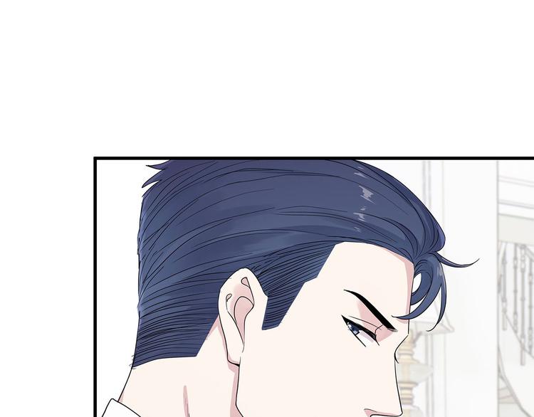 第10话 万分乐意为您效劳！17