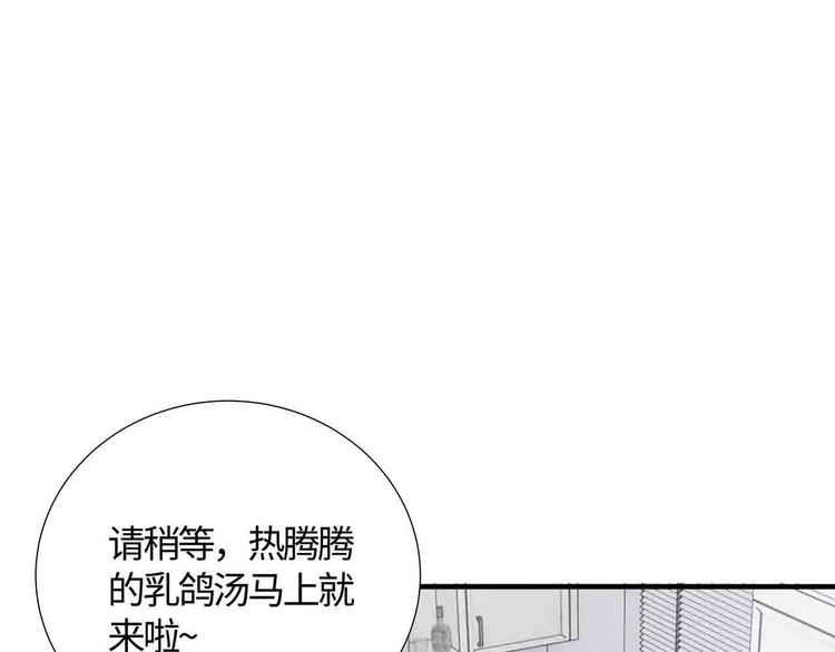 第15话 我可是学渣！61