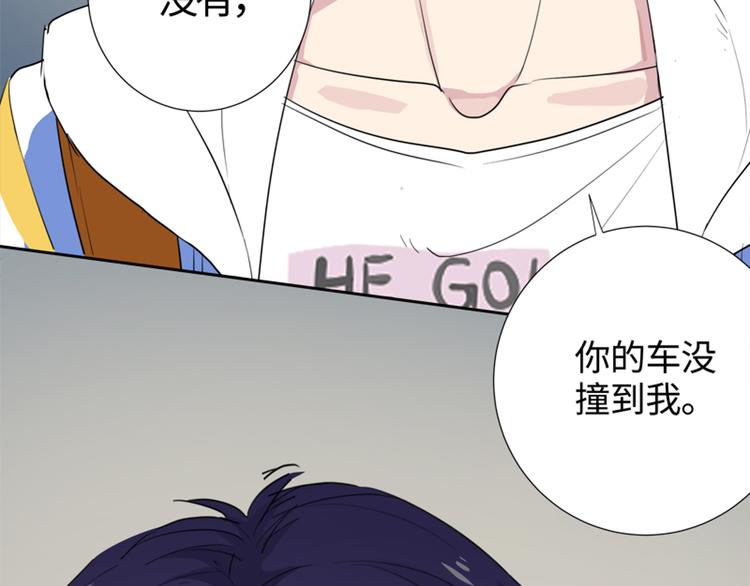 第2话 嚣张的小鬼11