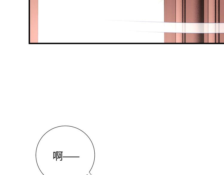 第11话 这员工待遇好的不正常22