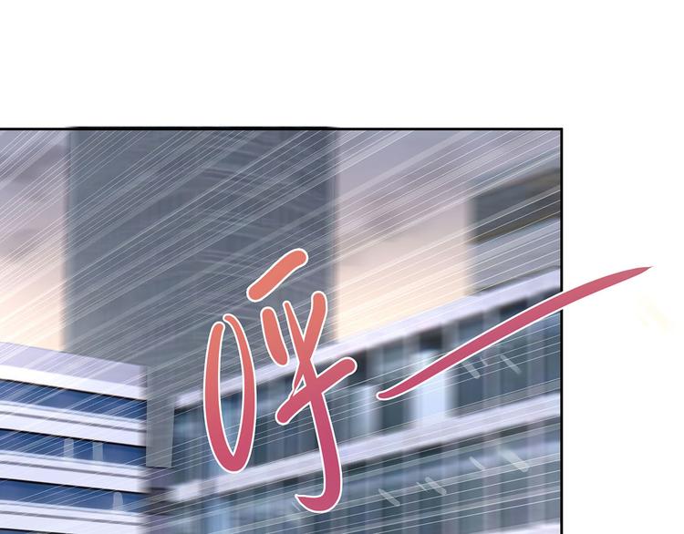 第7话 不用做家政的家政？6