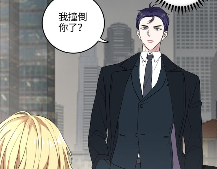 第1话 扫地出门92