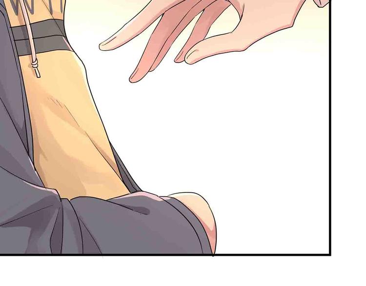 第15话 我可是学渣！44