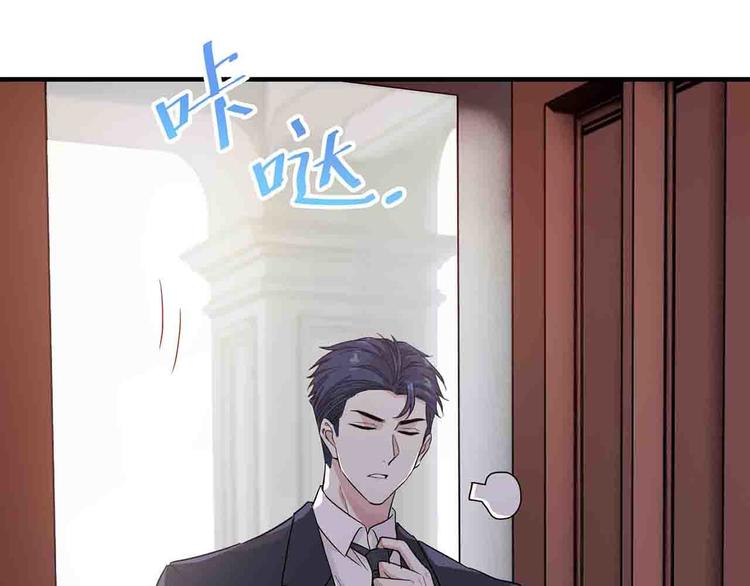 第15话 我可是学渣！36