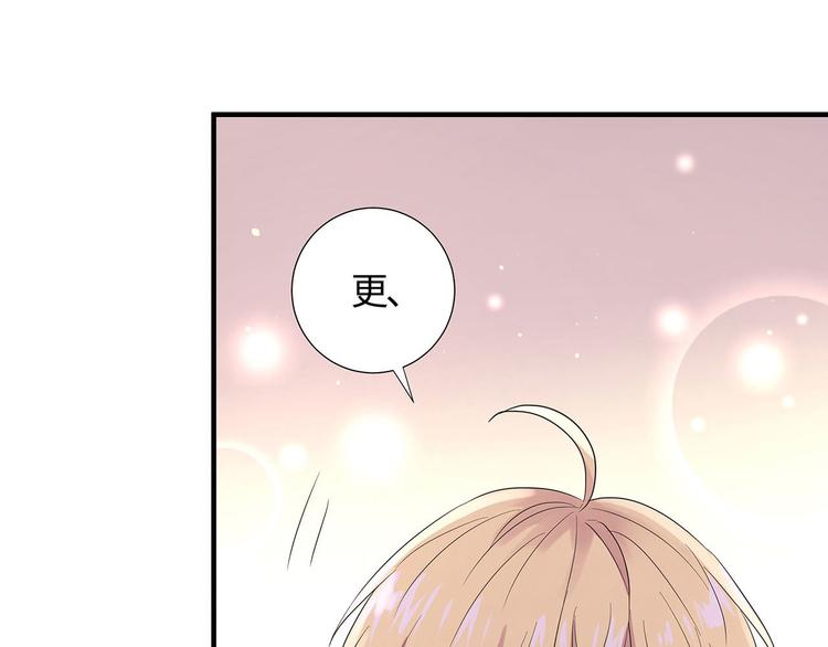 第14话 我为什么要好好学习？41
