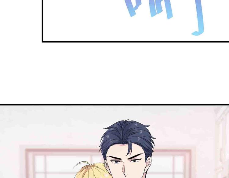 第15话 我可是学渣！68