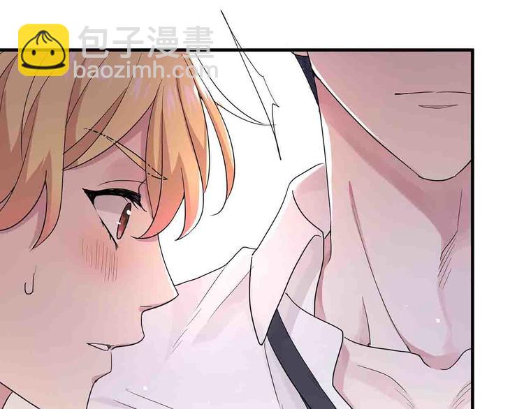 第15话 我可是学渣！55