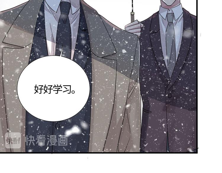 第14话 我为什么要好好学习？64