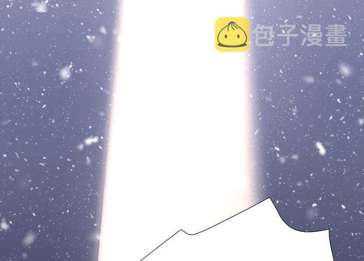 第13话 小爷我识破了总裁的阴83