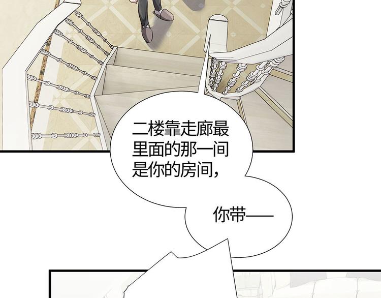 第10话 万分乐意为您效劳！31
