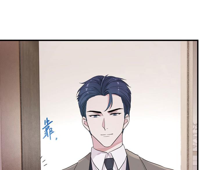 第13话 小爷我识破了总裁的阴11