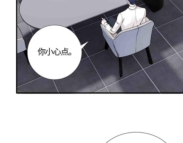 第15话 我可是学渣！63