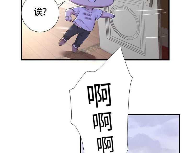第12话 原！来！如！此！69