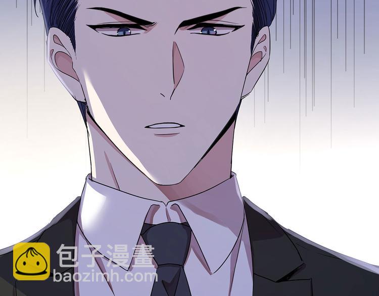 第4话 冷面阎王23