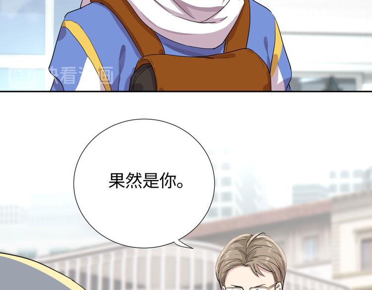 第5话 总裁慧眼识珠21
