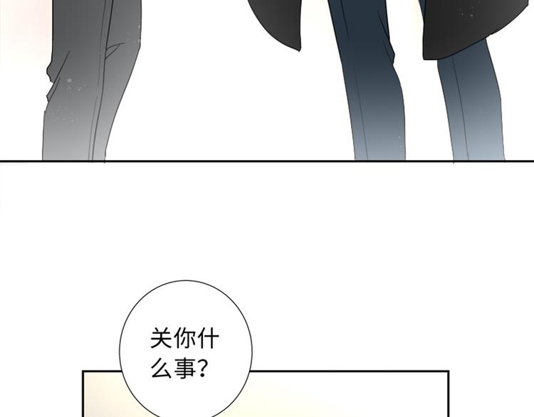 第2话 嚣张的小鬼21