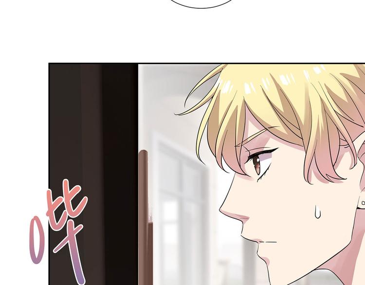第7话 不用做家政的家政？31