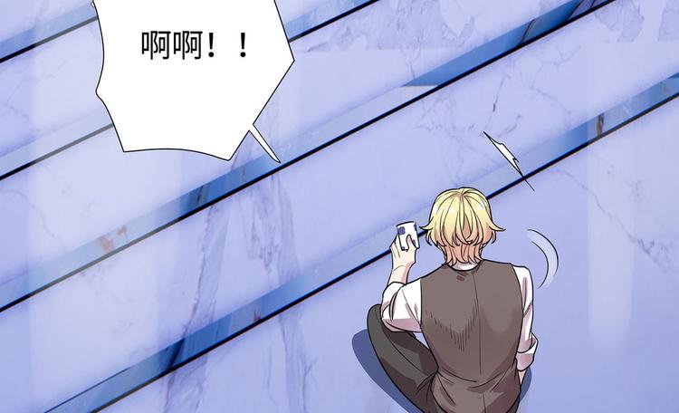 第4话 冷面阎王78