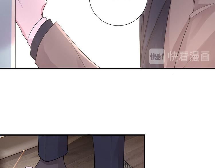 第14话 我为什么要好好学习？45