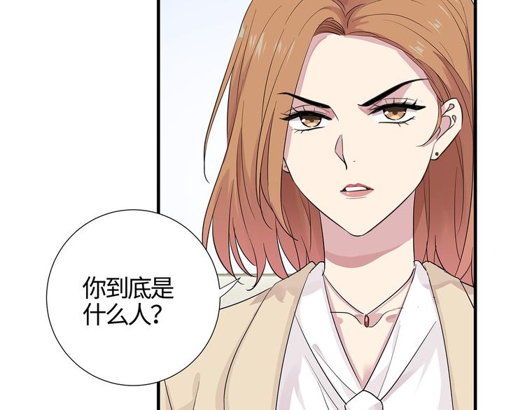 第12话 原！来！如！此！16