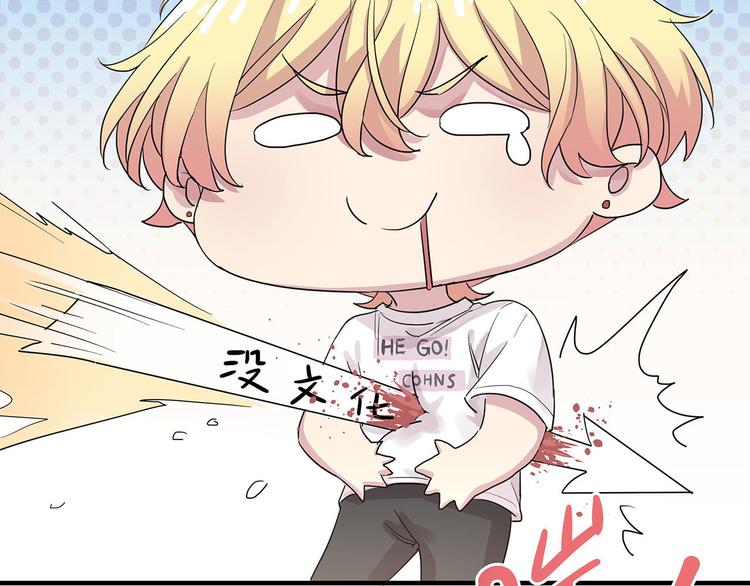 第14话 我为什么要好好学习？16