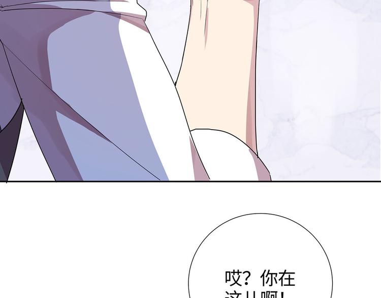 第4话 冷面阎王51