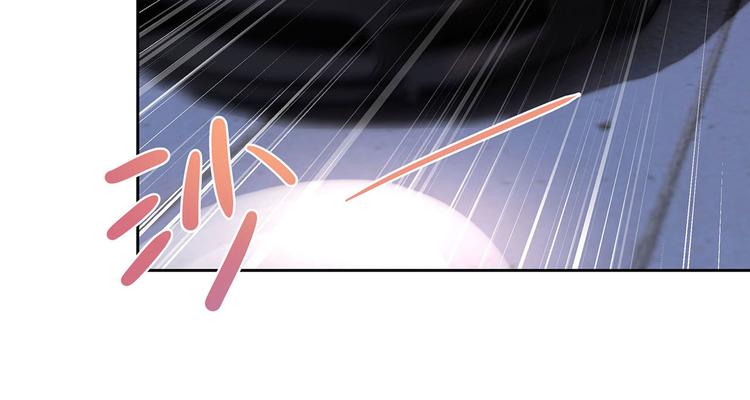 第9话 我就是给秦先生扫地的！55