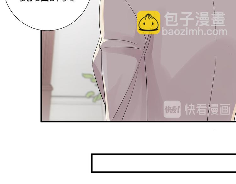 第12话 原！来！如！此！32