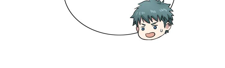 第17话 我们年轻人敢说敢爱61