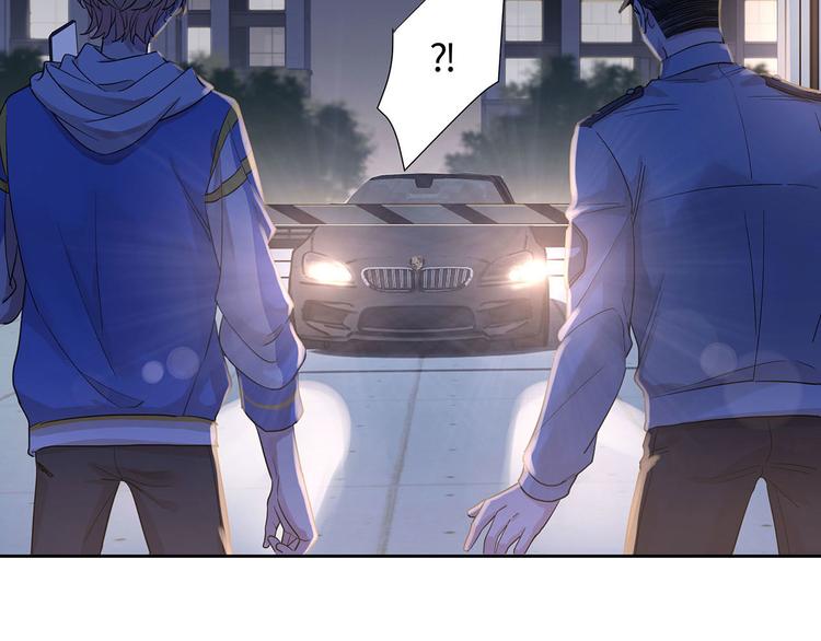 第9话 我就是给秦先生扫地的！53