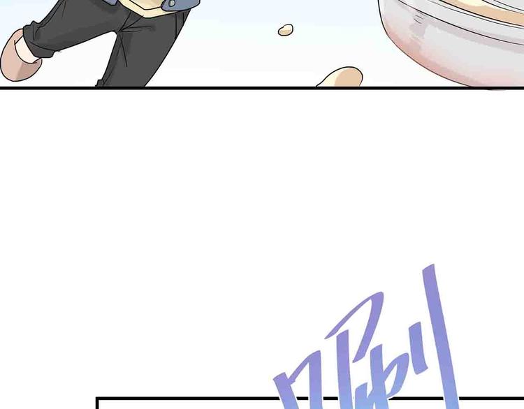 第15话 我可是学渣！67