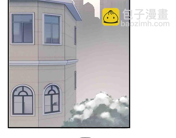 第15话 我可是学渣！24