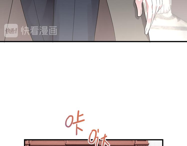 第11话 这员工待遇好的不正常36