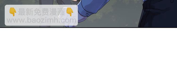 第9话 我就是给秦先生扫地的！30