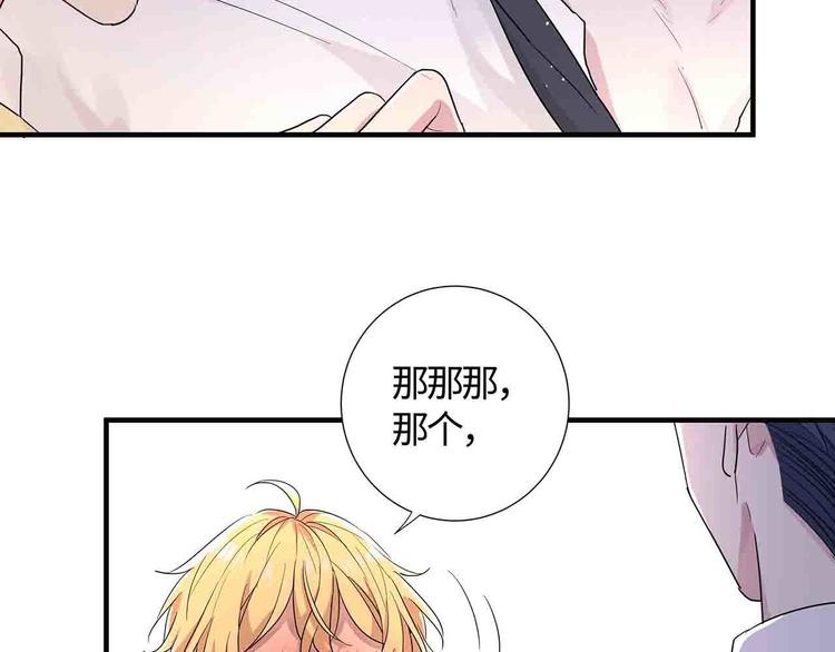 第15话 我可是学渣！56