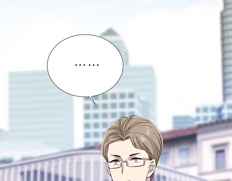第5话 总裁慧眼识珠34