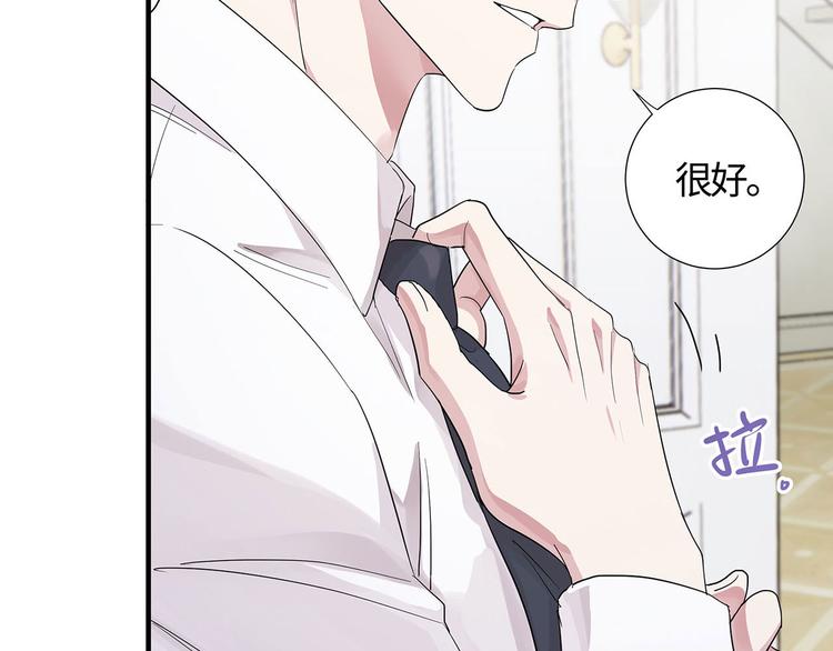 第10话 万分乐意为您效劳！18