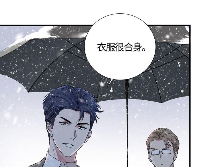 第14话 我为什么要好好学习？63